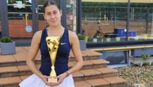 Елизара Янева с драматична загуба на финала в Словакия