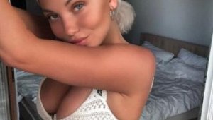 Альона Голоснова