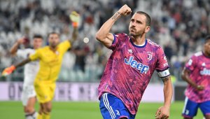 Унион поиска капитана на Юве