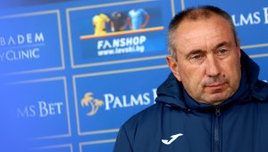 5 месеца по-късно: Левски ще търси победа на "Герена"