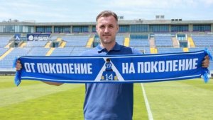 Левски представя Станислав Генчев на брифинг утре
