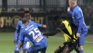 ОБЗОР: Първа лига, 12 кръг