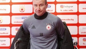 Стана ясна групата на ЦСКА за Верея