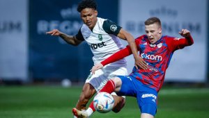 ВИДЕО: Лудогорец - Рякув