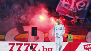 Феновете на Левски няма да правят хореография за Лудогорец