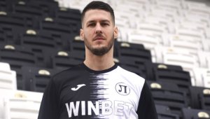 Нападател напусна Локо Пловдив