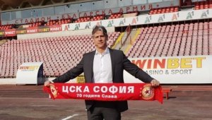 Изненада: Джарета все още е в ЦСКА