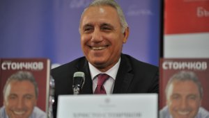 Стоичков с прочувствени послания към своята любима