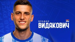 Дунав плаши Левски със сръбски полузащитник