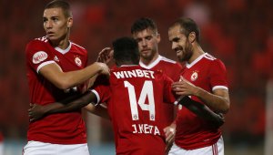 ПРОГНОЗА: Базел – ЦСКА 