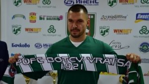 Ботев (Враца) се провали за Купата на България, Божигол не успя да вкара на Черноморец