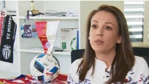 Голямо доверие от УЕФА! Българка с престижен наряд на Евро 2024