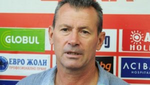 Майкъла: Извинявам се на Стойчо Младенов!