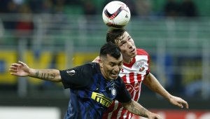 ПРОГНОЗА: Аталанта - Интер