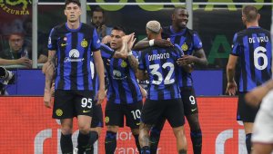 Интер - Милан