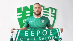 "Тигър" от Бистрица подписа с Берое