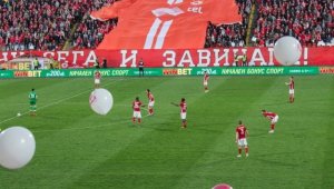 Търгът за емблемата на ЦСКА ще бъде в Кърджали