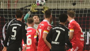 Байерн не е бил толкова зле отзад от 39 години