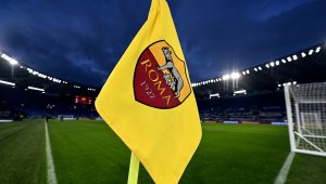 Рома стана като Челси