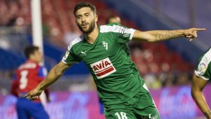 Суонси даде 15 милиона за нападател