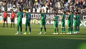 Берое уреди малиец