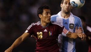 Легенда прекрати кариерата си