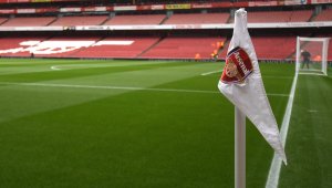 Поставиха Арсенал под карантина