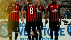 Удинезе - Милан