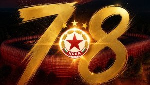 ЦСКА празнува: 78 години слава и величие!