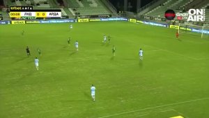 ВИДЕО: Лудогорец - Арда