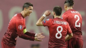 ПРОГНОЗА: Португалия &ndash; България
