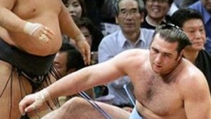 Лош ден за българското сумо 