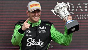 Щастливият Нико: Не допуснахме нито една грешка, но това е нереално! 