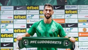 Официално: Лудогорец прати защитник в Макаби Тел Авив