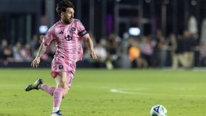 Бодигардът на Меси получи забрана