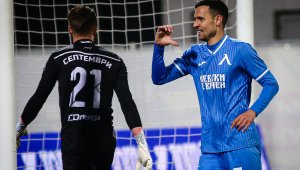 Левски спести сили за ЦСКА и е на 1/2-финал за Купата