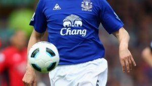 Арсенал предложи 10 милиона паунда за Фил Джагиелка