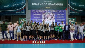 Радев удостоява световните шампионки с Почетен плакет на президента