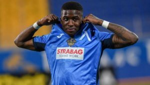 Радост на "Герена": Левски финализира продажбата на Робърта