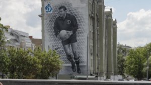 Решено е! Яшин и Нойер са най-великите вратари в историята