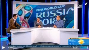 Йовов назова грешката на Германия на Мондиал 2018 + ВИДЕО