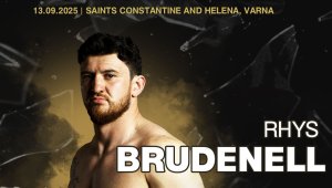 Рис Брюденел: Идвам за нокаути на SENSHI Grand Prix