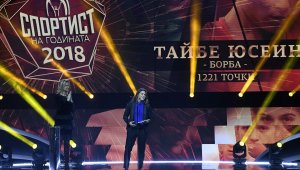 Тайбе Юсеин е спортист №1 на България за 2018 г.!