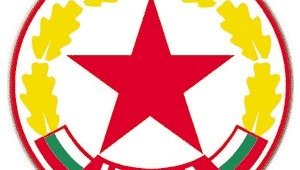 Божков поставил ултиматум на червената агитка
