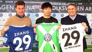Волфсбург взе китайски халф