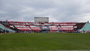 Ултраси на ЦСКА: Васил Божков не е бил в Сектор "Г"