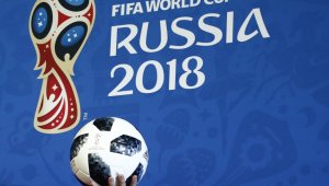 Близо 1.7 млн. билета за световното са продадени