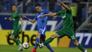 Свежи средства на "Герена": Левски договори сигурен трансфер 