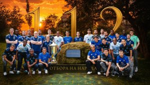 Левски празнува рожден ден, шампионът с много силно послание