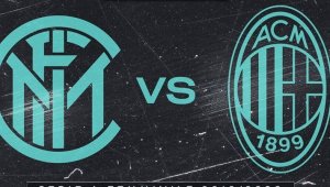 Интер и Милан няма да правят нов стадион